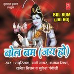 Bol Bum (Jai Ho) - Faiz Mustafa Song Download